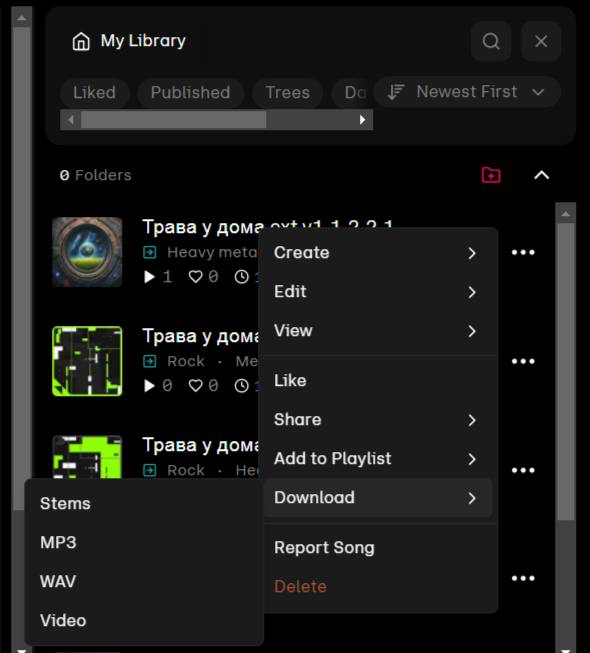 Создай хит за 5 минут: как бесплатно сгенерировать песню с нейросетью Udio - 24 Создай хит за 5 минут: как бесплатно сгенерировать песню с нейросетью Udio - 24
