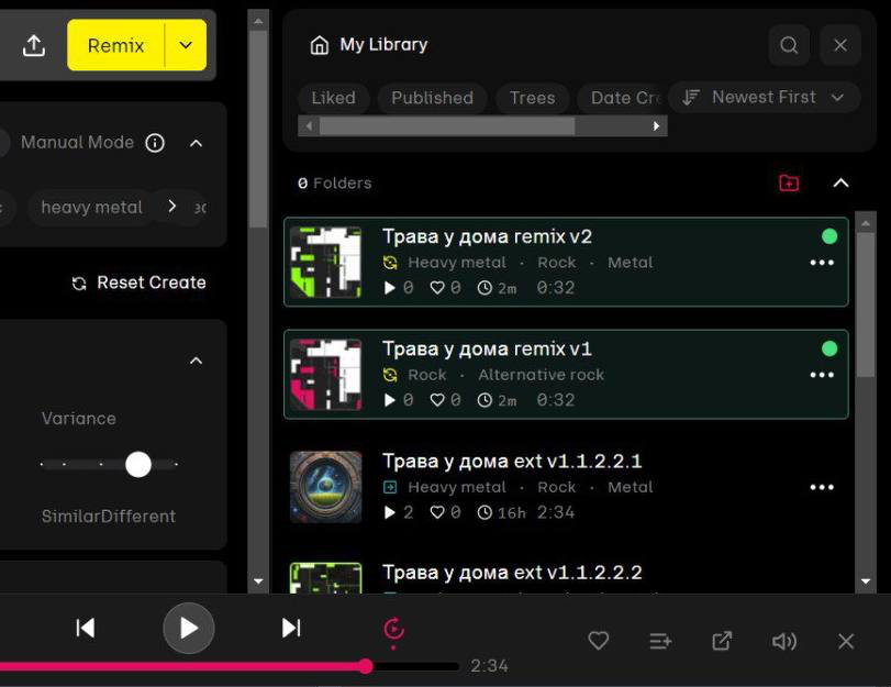Создай хит за 5 минут: как бесплатно сгенерировать песню с нейросетью Udio - 28 Создай хит за 5 минут: как бесплатно сгенерировать песню с нейросетью Udio - 28