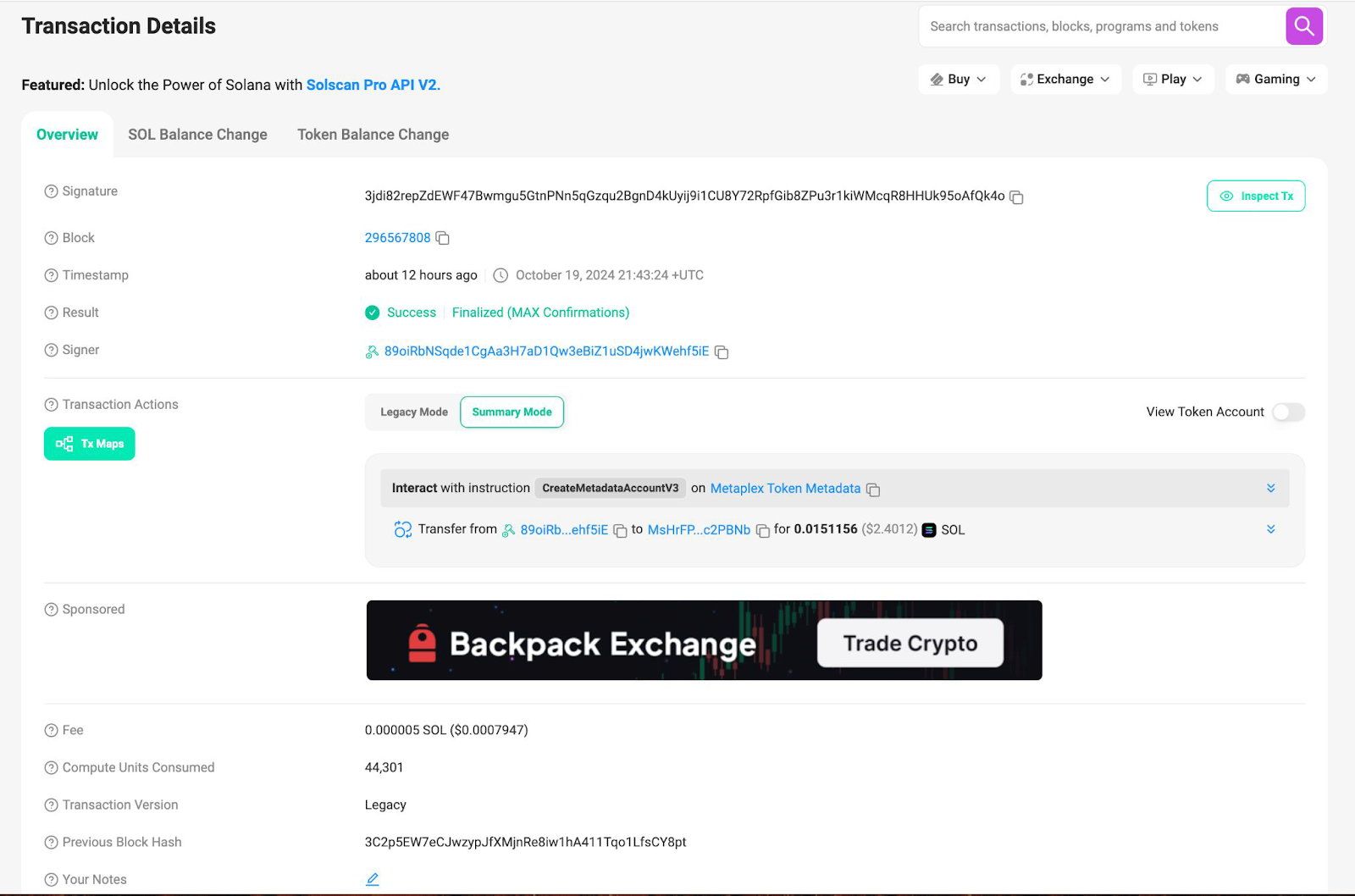 Web3 для JavaScript-разработчиков на примере Solana - 16