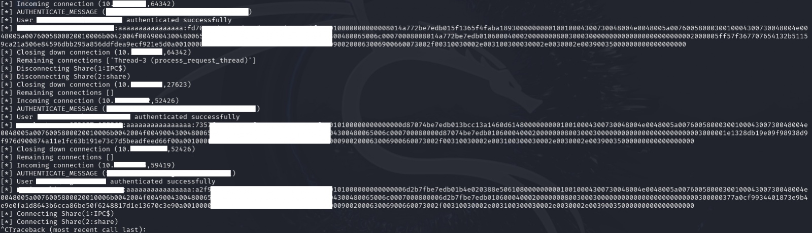 Пользовательские обращения к серверу