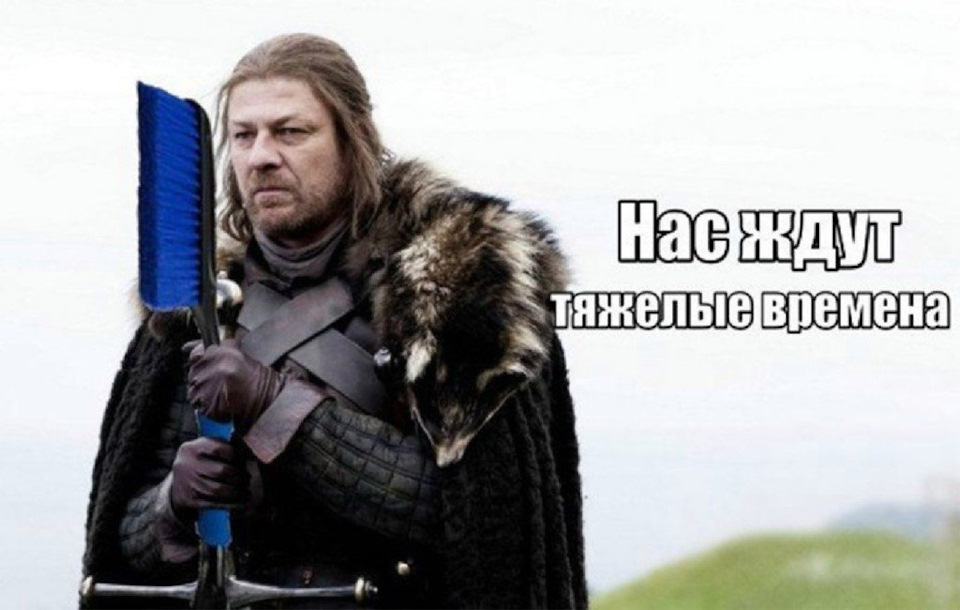 Проверка холодом: как на Крайнем Севере МАЗ-512 испытывали - 3