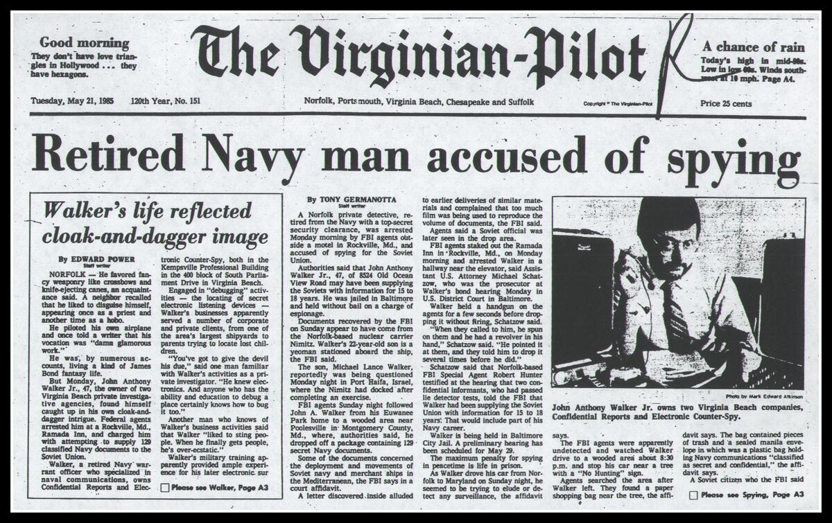 Жизнь и смерть Карла Коха: первый хакер на службе КГБ в поисках всемирного заговора и тайны числа 23. Часть 2 - 11