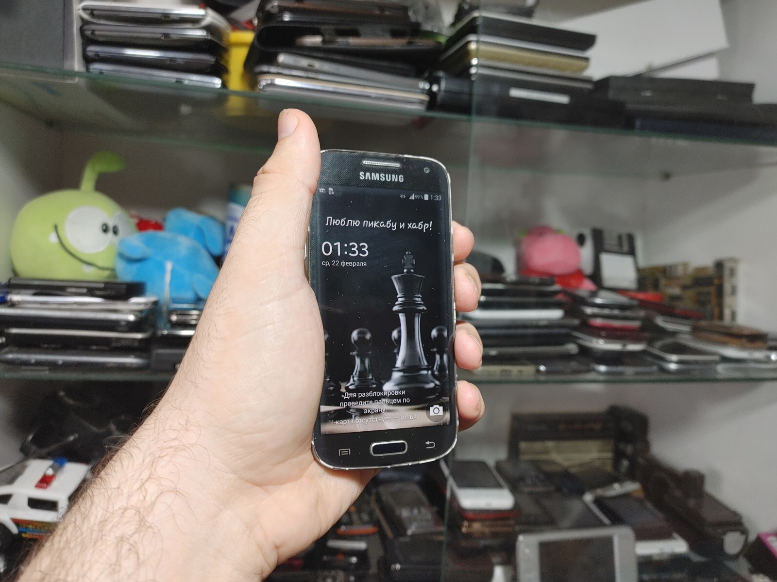 Очумелые ручки: как я превратил старый смартфон в игровую консоль с возможностью звонить - 4