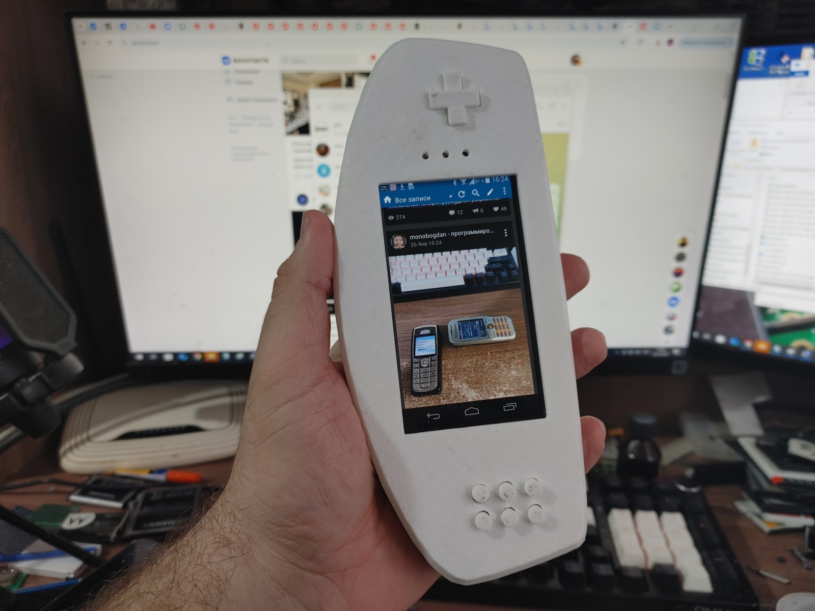 Очумелые ручки: как я превратил старый смартфон в игровую консоль с возможностью звонить - 45