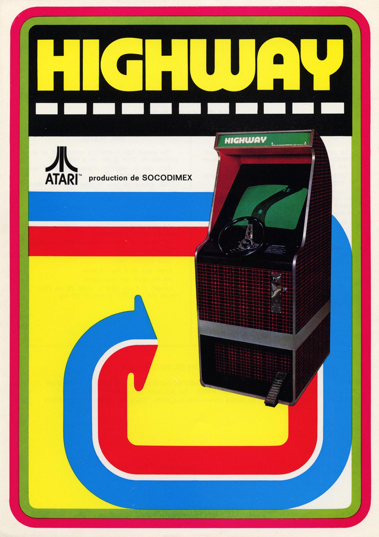 Первому игроку приготовиться - 12 Первому игроку приготовиться - 12