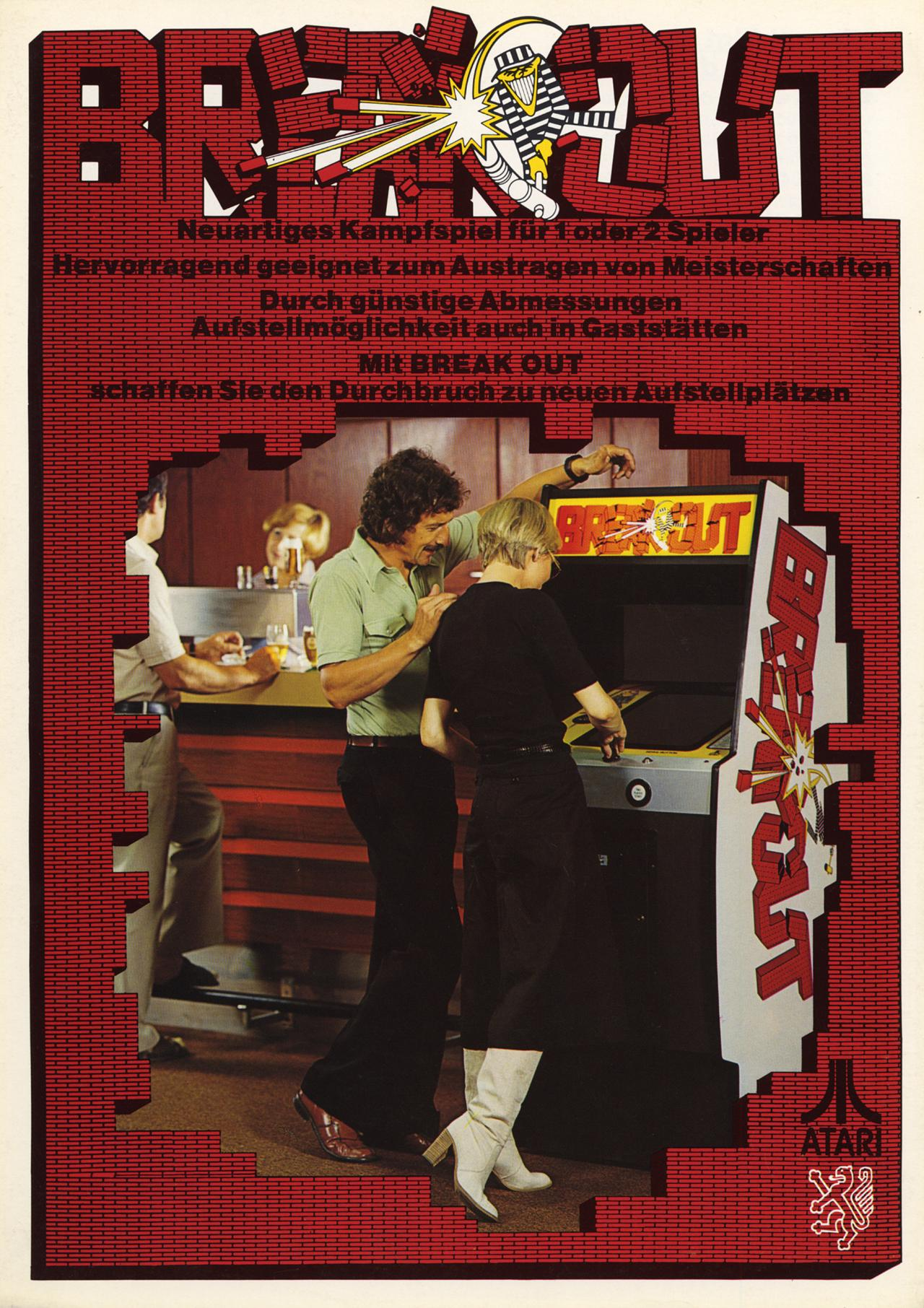 Первому игроку приготовиться - 13 Первому игроку приготовиться - 13