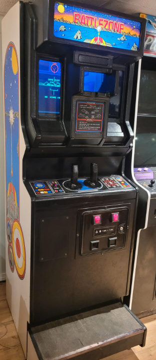 Первому игроку приготовиться - 24 Первому игроку приготовиться - 24