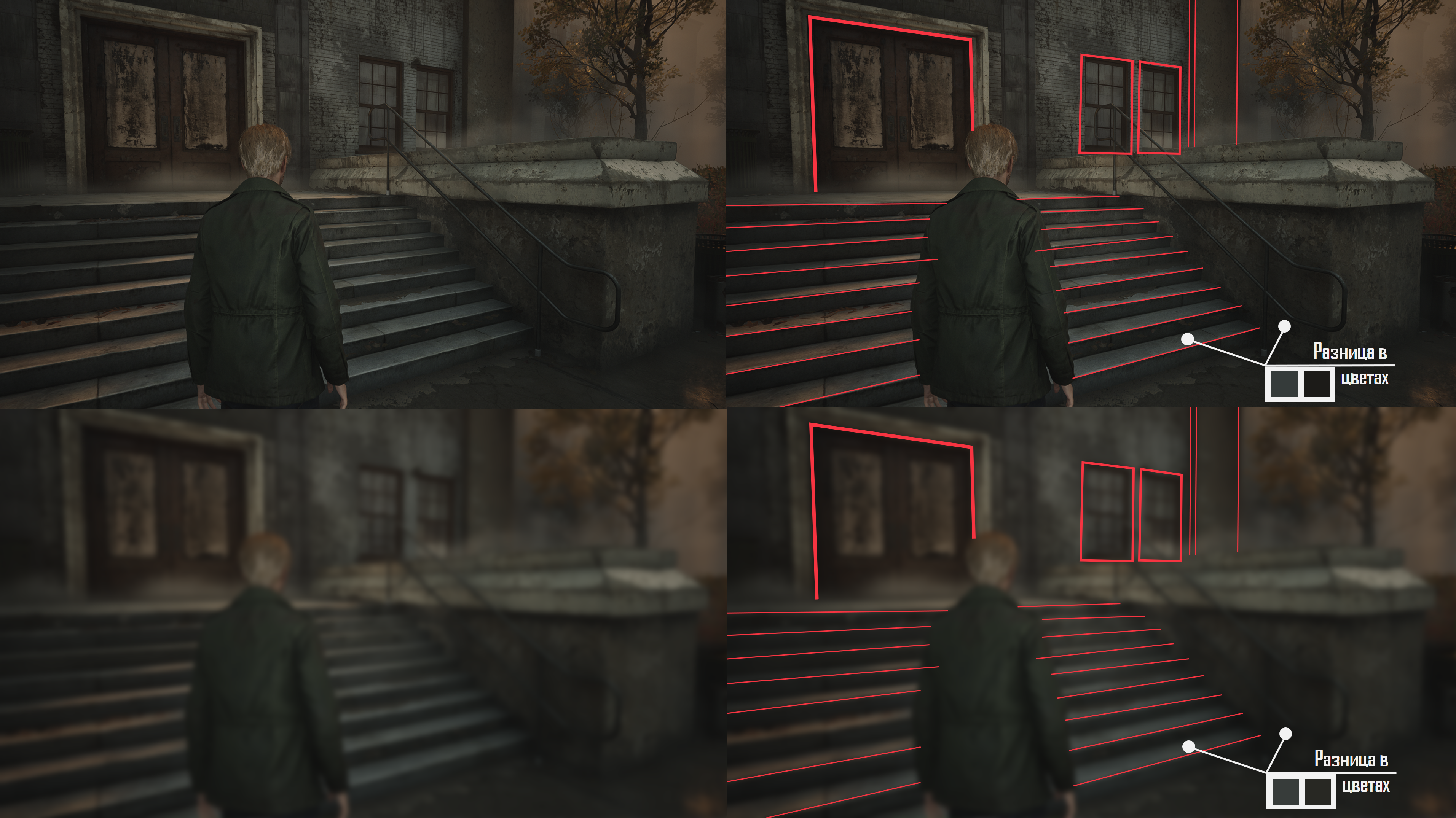 Читаемый силуэт здания