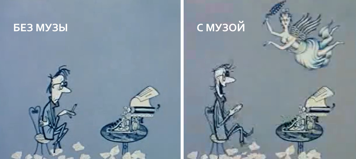 У вас не хватает мотивации, чтобы достичь важной цели? Вот только дело вообще не в мотивации - 2 У вас не хватает мотивации, чтобы достичь важной цели? Вот только дело вообще не в мотивации - 2