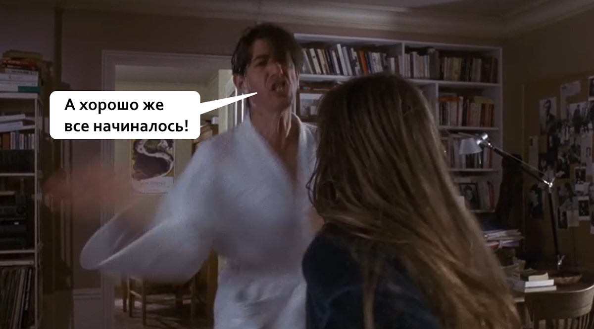 У вас не хватает мотивации, чтобы достичь важной цели? Вот только дело вообще не в мотивации - 5 У вас не хватает мотивации, чтобы достичь важной цели? Вот только дело вообще не в мотивации - 5