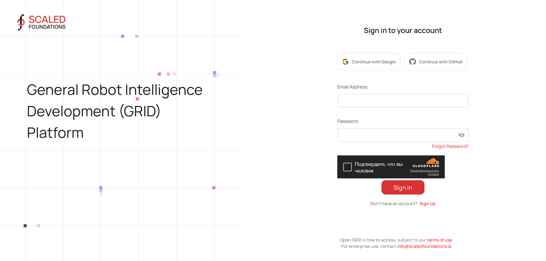Airsim умер, да здравствует GRID - 2