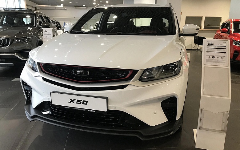 Haval Jolion с «автоматом» — всего 2,05 млн рублей. Дилеры продают Geely Coolray, Haval Jolion и Omoda C5 с большими скидками - 2 Haval Jolion с «автоматом» — всего 2,05 млн рублей. Дилеры продают Geely Coolray, Haval Jolion и Omoda C5 с большими скидками