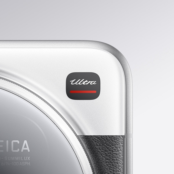 Ждать не придётся: глобальная версия Xiaomi 15 Ultra будет представлена сразу после китайской премьеры