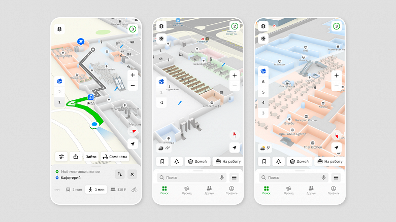Не потеряться в аэропорту или торговом центре: в 2ГИС появились 3D-карты помещений с подробными интерьерами - 2 Не потеряться в аэропорту или торговом центре: в 2ГИС появились 3D-карты помещений с подробными интерьерами