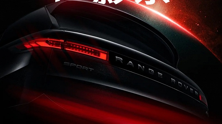 Новый 550-сильный Range Rover Sport показали на официальных фото