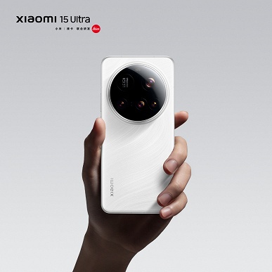 «Величайший дизайн камеры за последние 100 лет». Xiaomi показала Xiaomi 15 Ultra в черном и в белом - 5 «Величайший дизайн камеры за последние 100 лет». Xiaomi показала Xiaomi 15 Ultra в черном и в белом