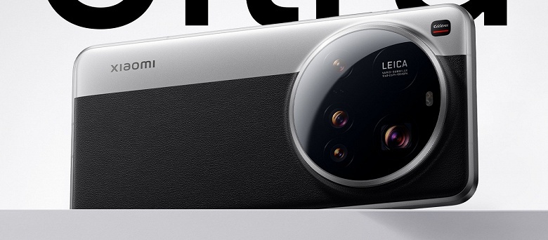 «Вершина мобильной фотографии» Xiaomi 15 Ultra и топовый автомобиль Xiaomi — самые дорогие устройства компании за 15 лет - 1 «Вершина мобильной фотографии» Xiaomi 15 Ultra и топовый автомобиль Xiaomi — самые дорогие устройства компании за 15 лет