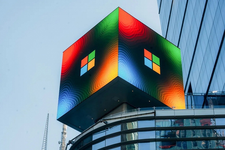 Акции Microsoft падают на фоне сокращения аренды серверных мощностей - 1 Акции Microsoft падают на фоне сокращения аренды серверных мощностей