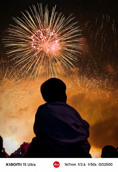 &laquo;Лучшая камера для ночной съемки на всех фокусных расстояниях&raquo;. Xiaomi показала фото, сделанные Xiaomi 15 Ultra