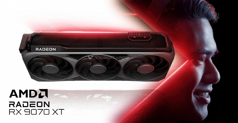 Ждём настоящую конкуренцию с GeForce RTX 50? AMD полностью рассекретила параметры Radeon RX 9070 - 1 Ждём настоящую конкуренцию с GeForce RTX 50? AMD полностью рассекретила параметры Radeon RX 9070