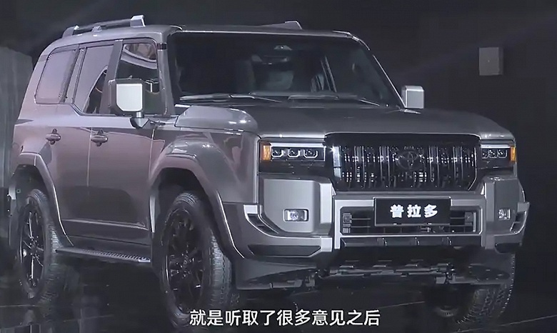 Представлен флагманский Toyota Land Cruiser Prado 250: новое &laquo;лицо&raquo;, 330 л.с., 8-ступенчатый &laquo;автомат&raquo;, постоянный полный привод и максимальное оснащение