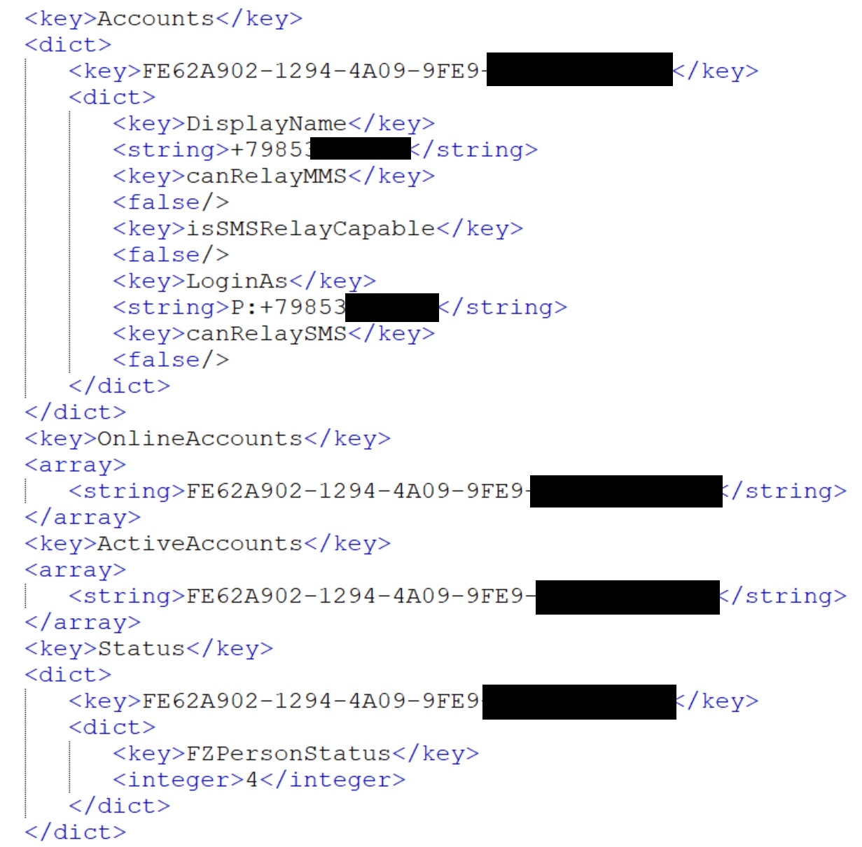 Три причины не выбрасывать старый айфон - 12