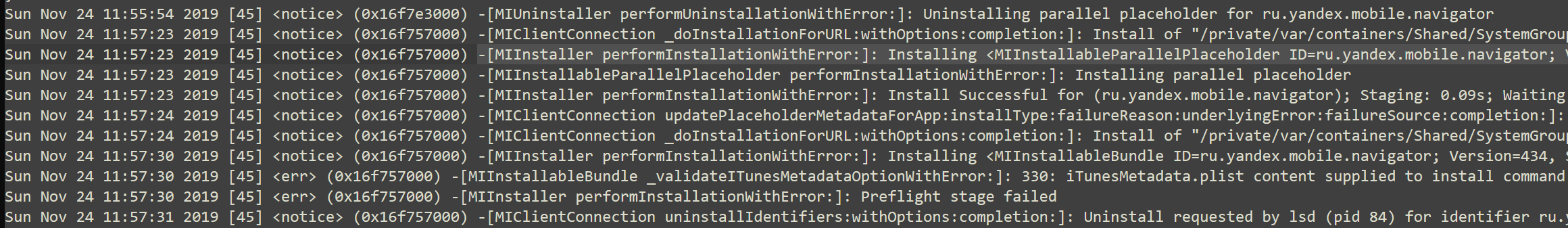 Три причины не выбрасывать старый айфон - 27