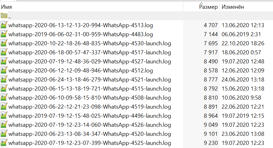 Три причины не выбрасывать старый айфон - 30