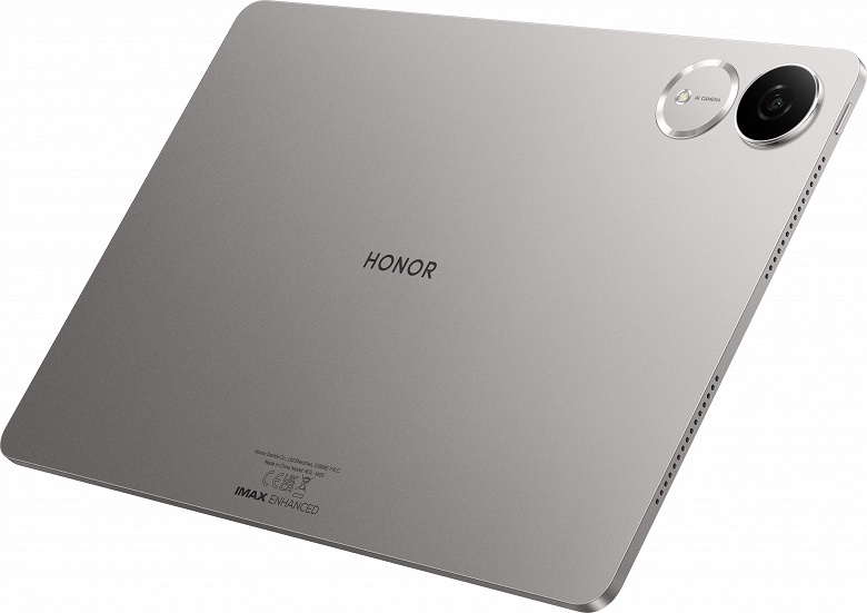 Восемь динамиков и 11 дюймов на 144 Гц: в России стартовали продажи Honor Pad V9
