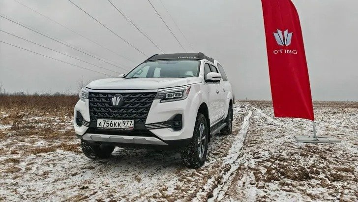 Nissan Navara с 218-сильным мотором Mitsubishi, 8-ступенчатым «автоматом» ZF и полным приводом вернулся в России. Объявлены цены на Oting Palasso - 2 Nissan Navara с 218-сильным мотором Mitsubishi, 8-ступенчатым «автоматом» ZF и полным приводом вернулся в России. Объявлены цены на Oting Palasso