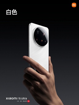 Он бросит вызов Samsung Galaxy S25 Ultra и iPhone 16 Pro Max. Представлен Xiaomi 15 Ultra: 200-мегапиксельная камера Leica, 6000 мАч, 90 Вт, IP68 и экран 2К