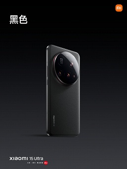 Он бросит вызов Samsung Galaxy S25 Ultra и iPhone 16 Pro Max. Представлен Xiaomi 15 Ultra: 200-мегапиксельная камера Leica, 6000 мАч, 90 Вт, IP68 и экран 2К