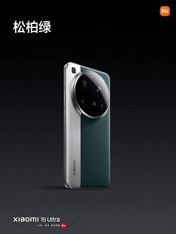 Он бросит вызов Samsung Galaxy S25 Ultra и iPhone 16 Pro Max. Представлен Xiaomi 15 Ultra: 200-мегапиксельная камера Leica, 6000 мАч, 90 Вт, IP68 и экран 2К