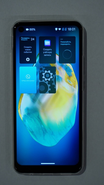 Полтора года с телефоном на «Авроре»: плюсы и минусы российской ОС с точки зрения обычного пользователя - 2 Полтора года с телефоном на «Авроре»: плюсы и минусы российской ОС с точки зрения обычного пользователя - 2