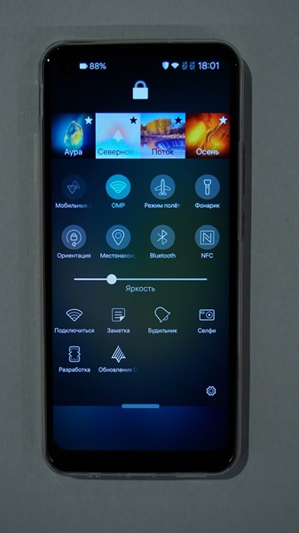 Полтора года с телефоном на «Авроре»: плюсы и минусы российской ОС с точки зрения обычного пользователя - 3 Полтора года с телефоном на «Авроре»: плюсы и минусы российской ОС с точки зрения обычного пользователя - 3