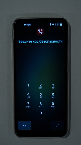 Полтора года с телефоном на «Авроре»: плюсы и минусы российской ОС с точки зрения обычного пользователя - 4 Полтора года с телефоном на «Авроре»: плюсы и минусы российской ОС с точки зрения обычного пользователя - 4