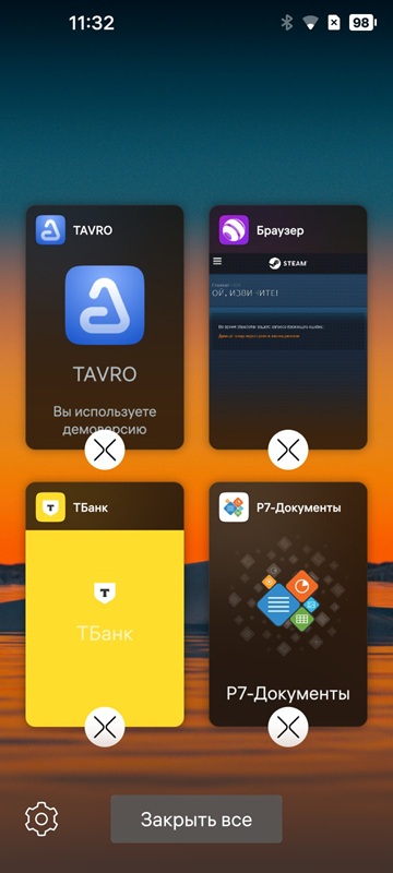 Полтора года с телефоном на «Авроре»: плюсы и минусы российской ОС с точки зрения обычного пользователя - 6 Полтора года с телефоном на «Авроре»: плюсы и минусы российской ОС с точки зрения обычного пользователя - 6