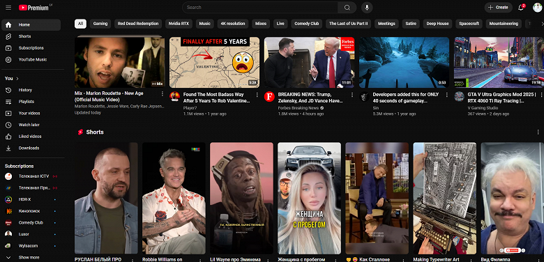 Baza пишет, что YouTube с Ростелекомом &laquo;летает&raquo;. Некоторые пользователи Ростелекома, МТС и Билайна подтверждают работу сервиса