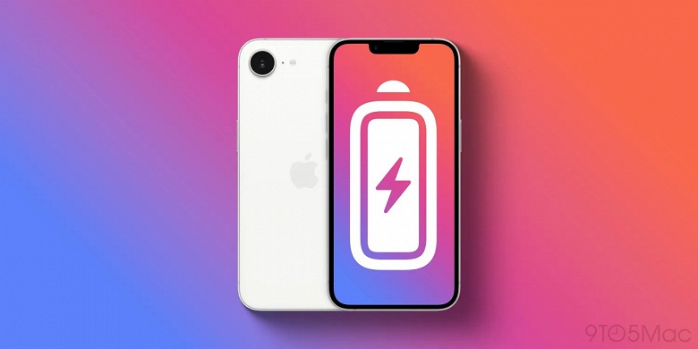 iPhone 16e &mdash; рекордсмен по ёмкости аккумулятора среди всех компактных iPhone