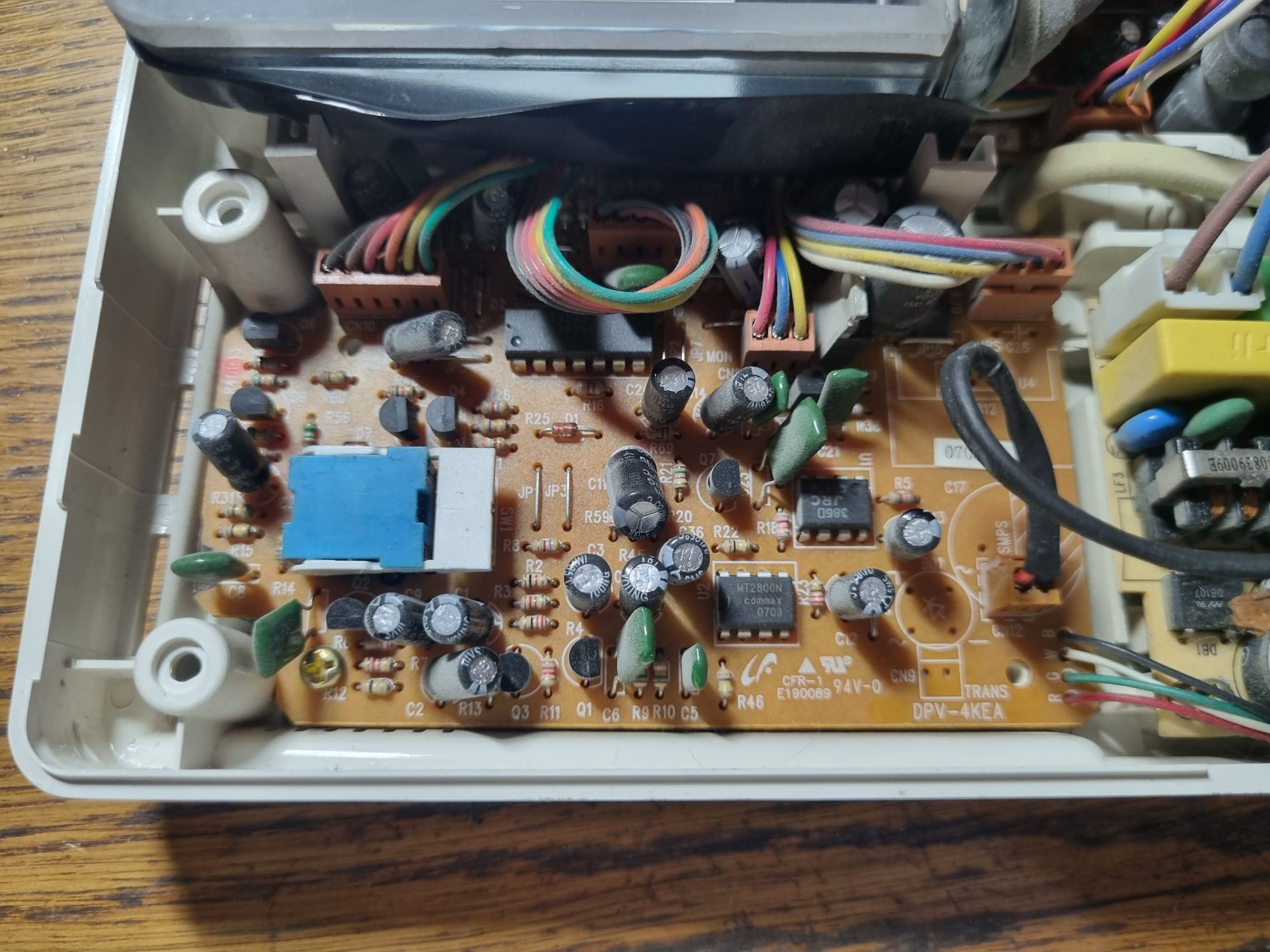 Самый маленький ЭЛТ-монитор - 22 Самый маленький ЭЛТ-монитор - 22