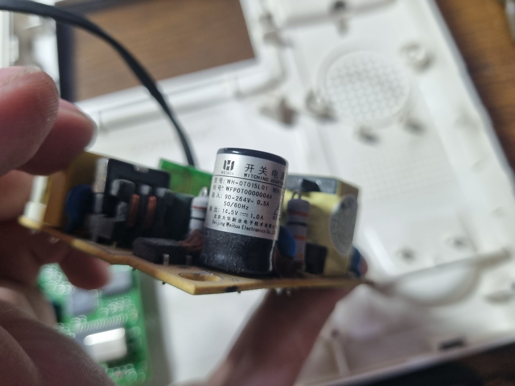 Самый маленький ЭЛТ-монитор - 26 Самый маленький ЭЛТ-монитор - 26