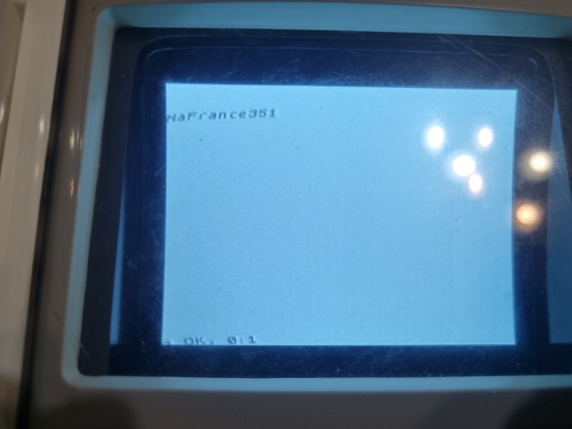 Самый маленький ЭЛТ-монитор - 39 Самый маленький ЭЛТ-монитор - 39