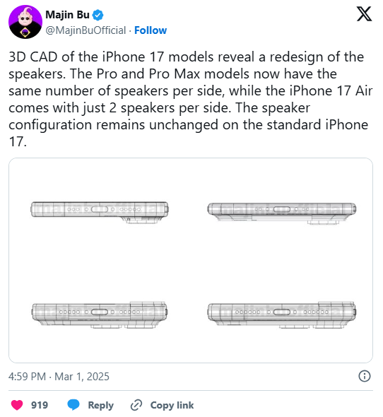 В CAD-схемах iPhone 17 Pro обнаружена симметричная конфигурация динамиков &mdash; инсайдеры опубликовали схему конструкции