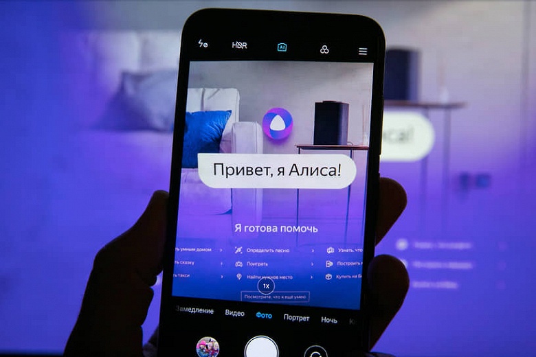 Яндекс научит свою нейросеть &laquo;рассуждать&raquo;