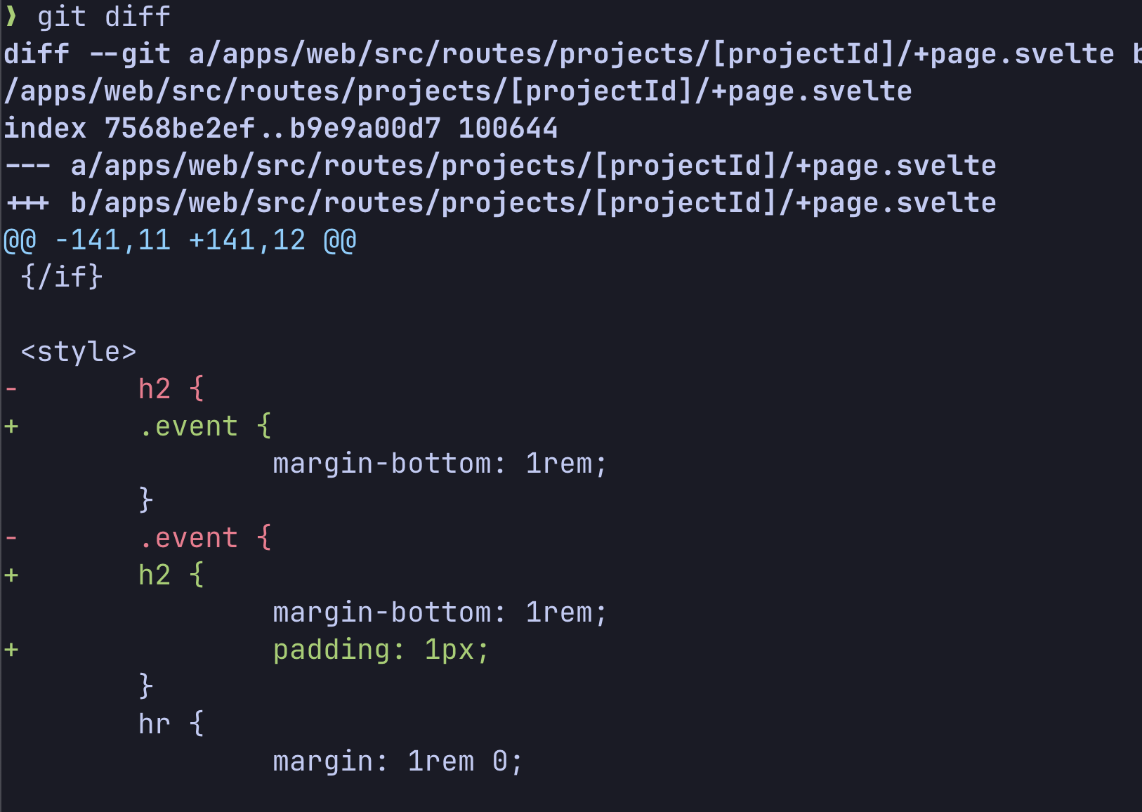 Как конфигурировать Git - 2