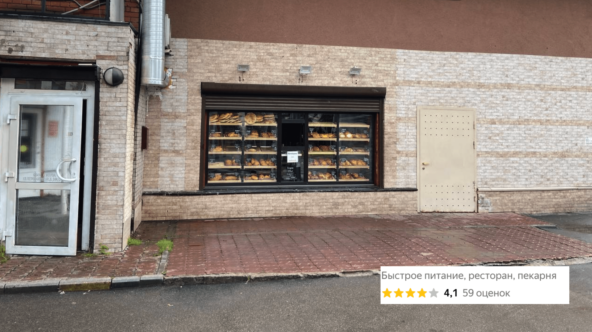 Как продать свой бизнес быстро и дорого