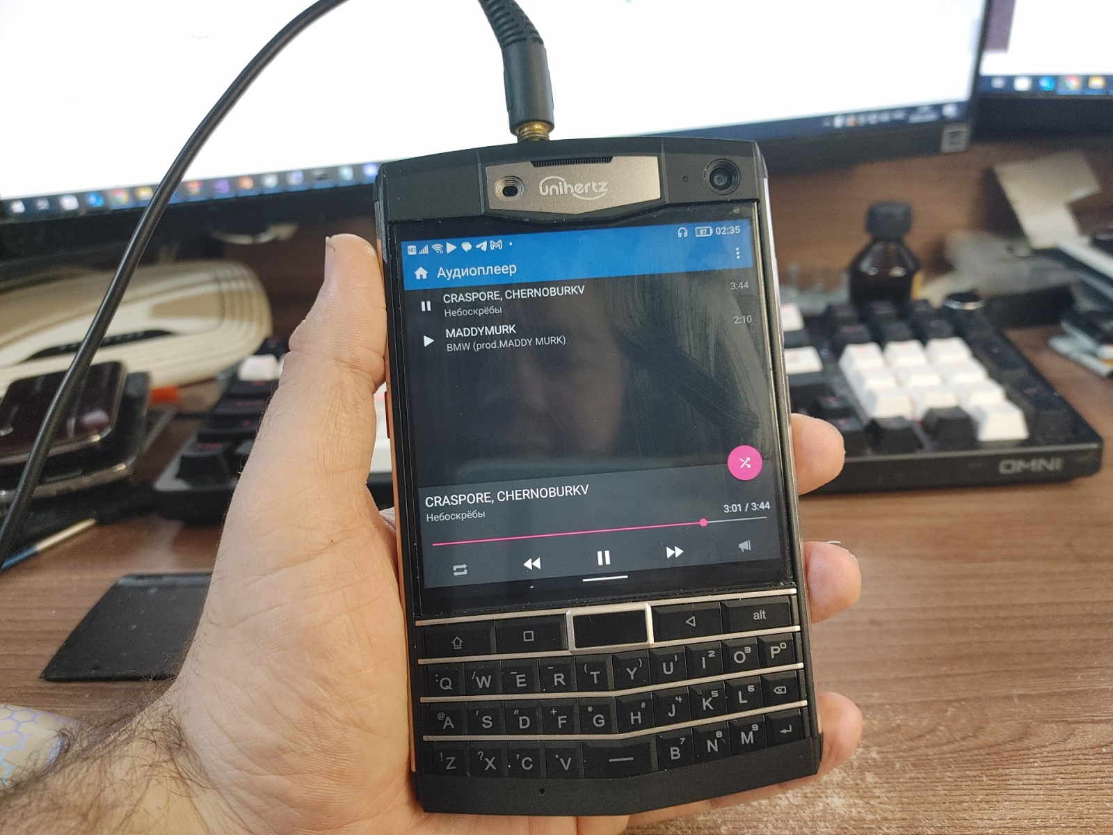 Unihertz Titan — лучший QWERTY-смартфон в 2025 году? - 19 Unihertz Titan — лучший QWERTY-смартфон в 2025 году? - 19