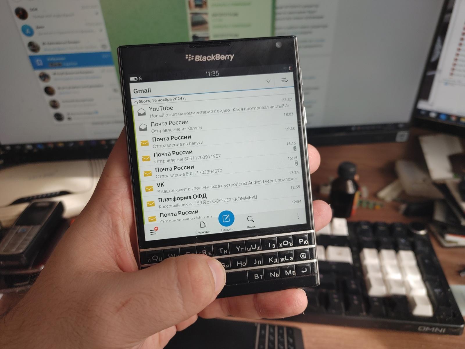 Да, этот самый Passport, о котором я писал статью два года назад. Этот красавец и сейчас иногда выручает :)  