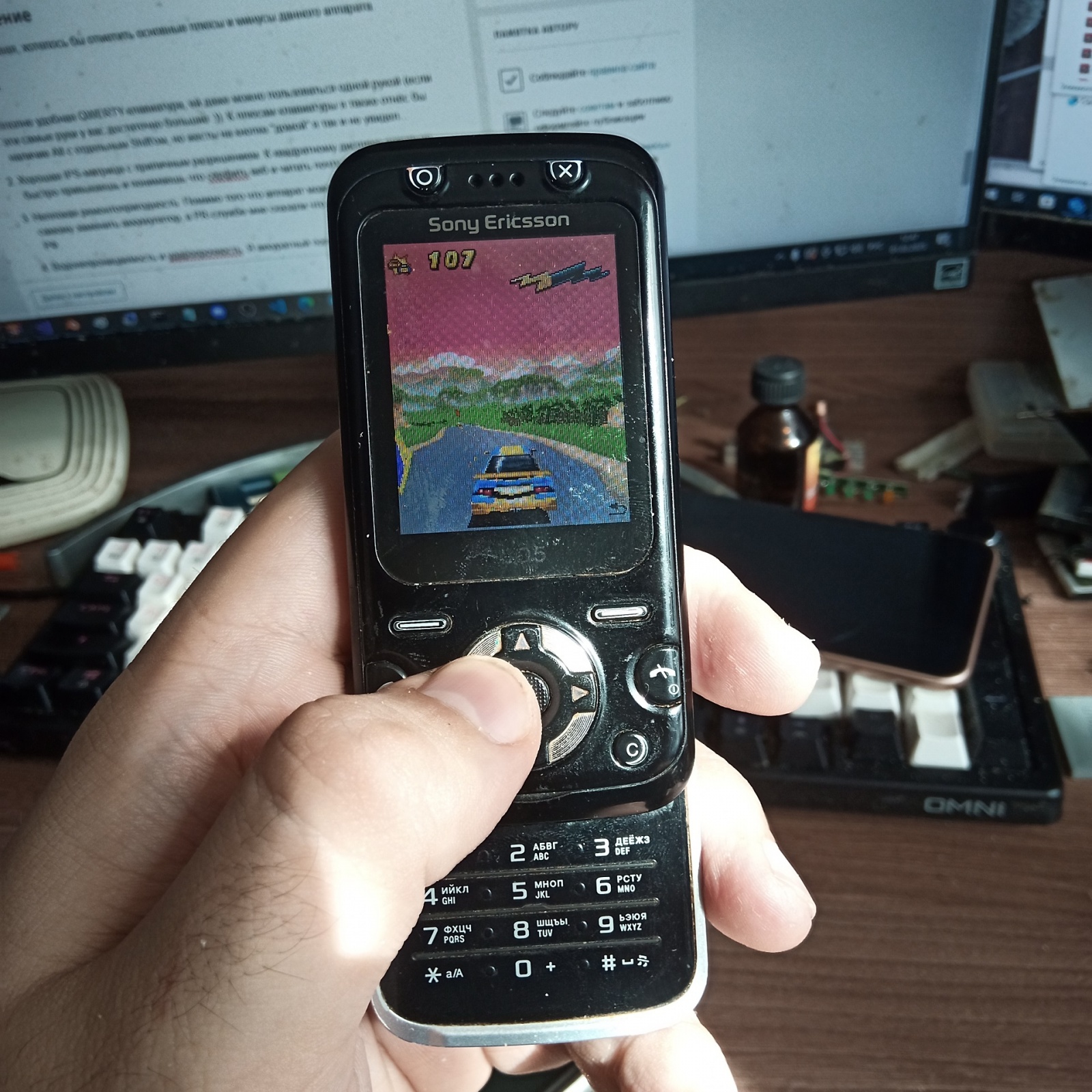 Unihertz Titan — лучший QWERTY-смартфон в 2025 году? - 20 Unihertz Titan — лучший QWERTY-смартфон в 2025 году? - 20