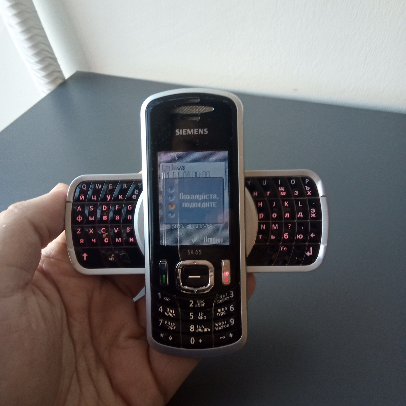 Unihertz Titan — лучший QWERTY-смартфон в 2025 году? - 21 Unihertz Titan — лучший QWERTY-смартфон в 2025 году? - 21